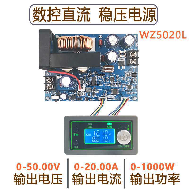 Modulo di alimentazione regola - Step Down Dc Power Supply Module 1000W recensione e prezzo