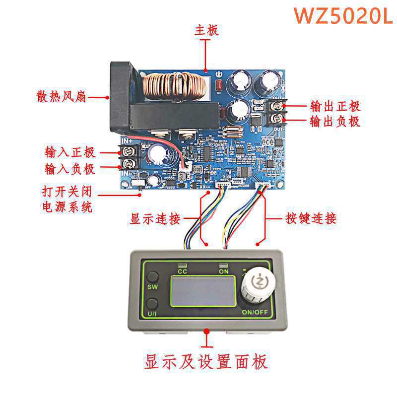 Modulo di alimentazione regola - Step Down Dc Power Supply Module 1000W recensione e prezzo