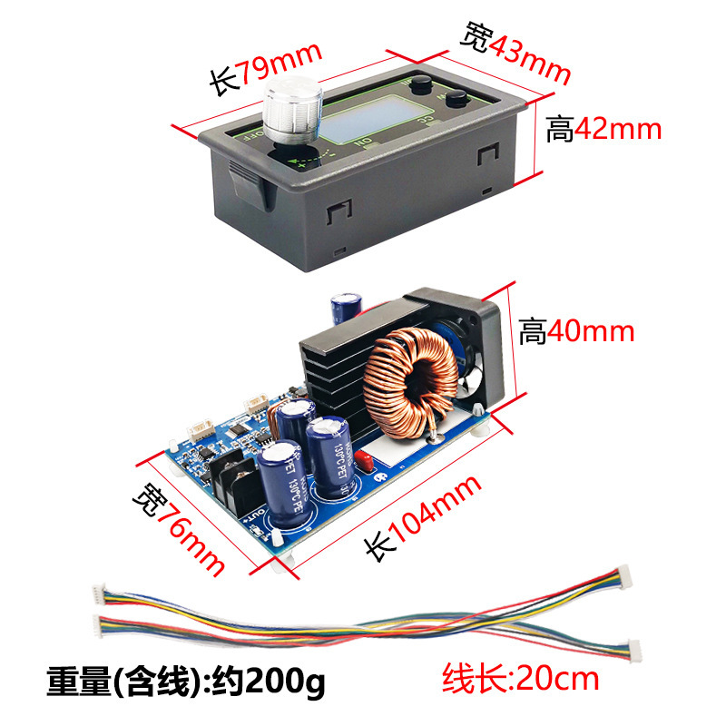 Modulo di alimentazione regola - Step Down Dc Power Supply Module 1000W recensione e prezzo